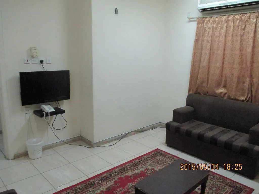 Al Rahaba Apartments