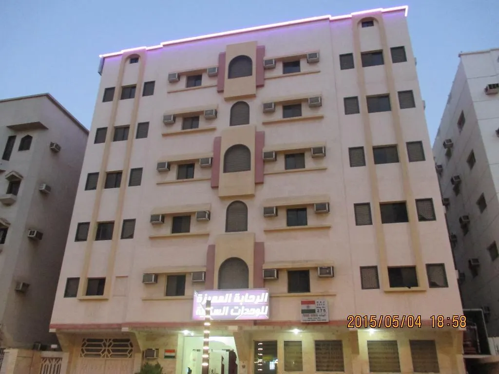 Al Rahaba Apartments Saudi Arabia