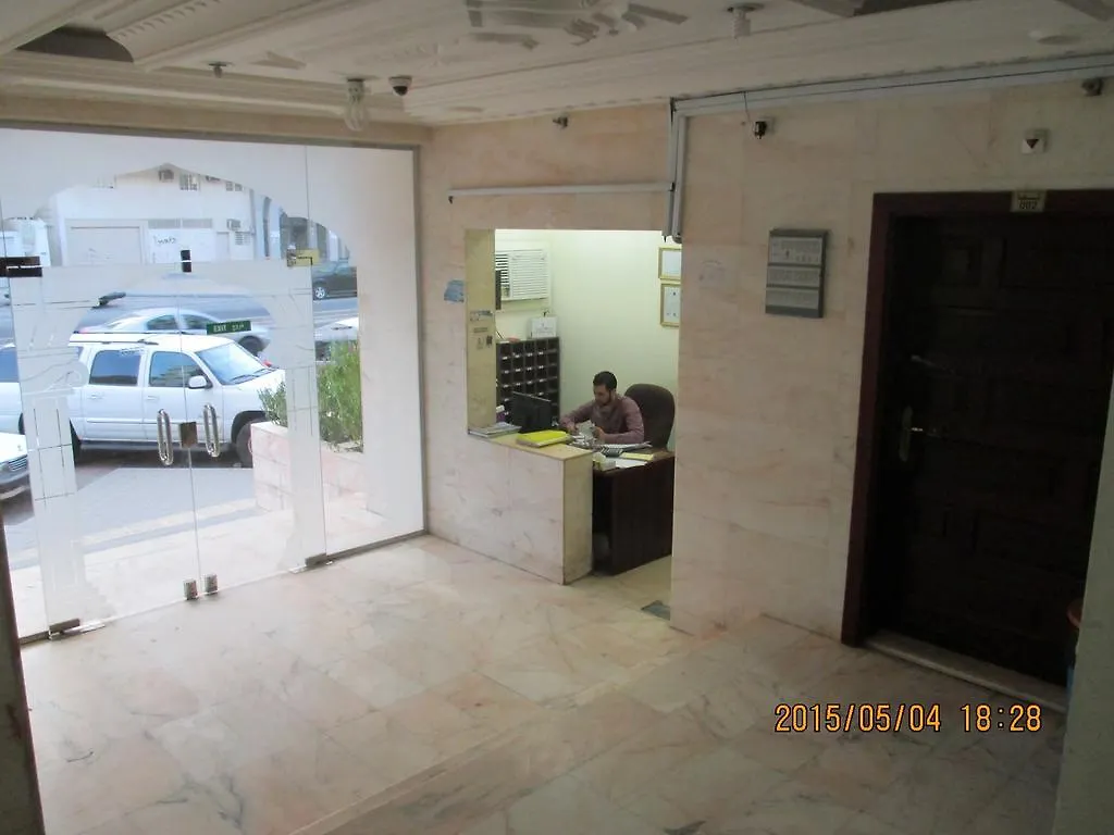 Al Rahaba Apartments Aparthotel Mecca