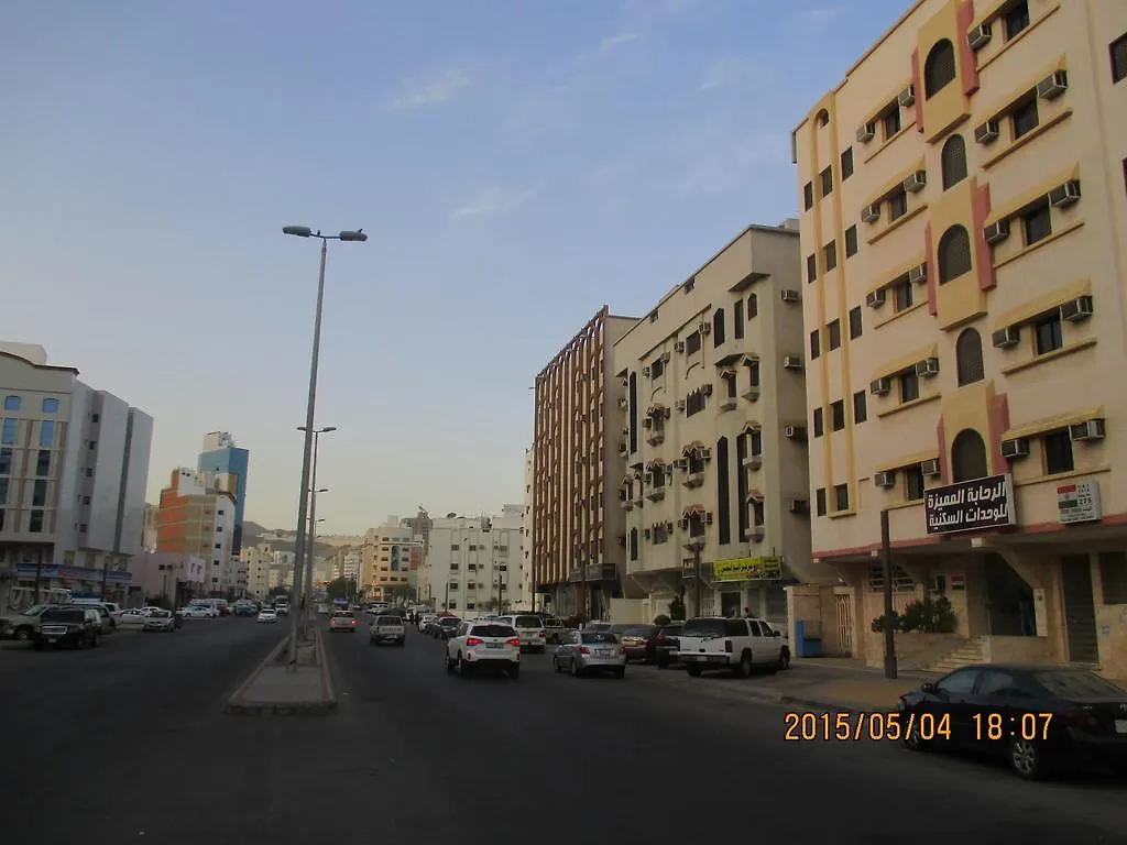 *** Aparthotel Al Rahaba Apartments Saudi Arabia