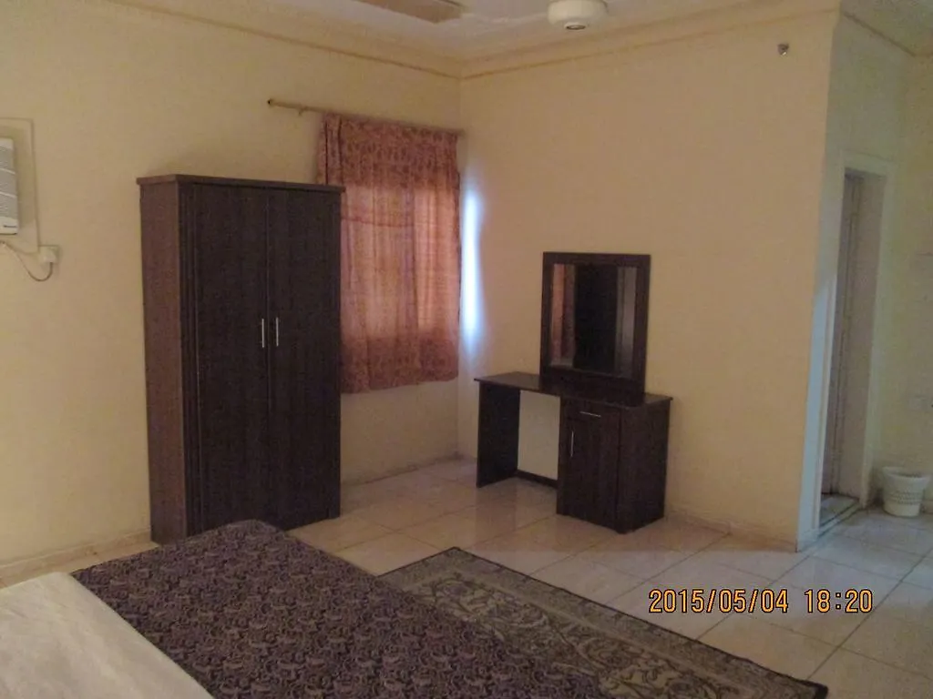 Aparthotel Al Rahaba Apartments