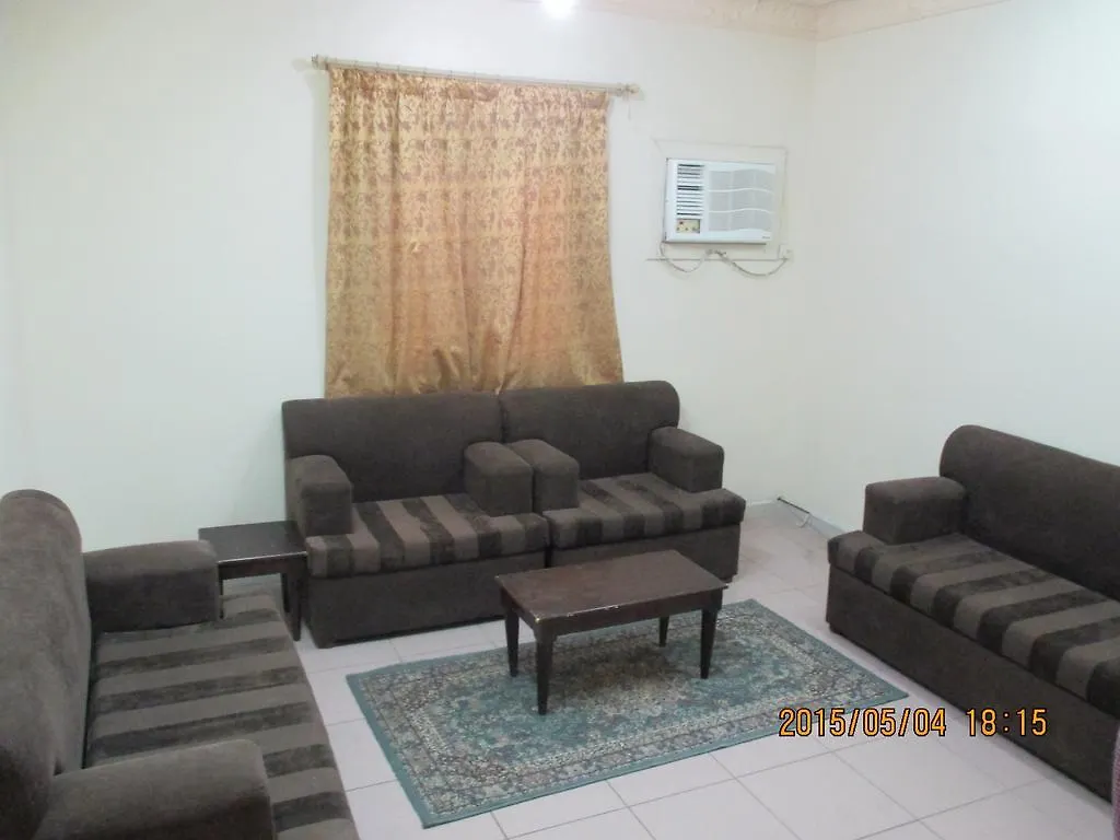 Al Rahaba Apartments Aparthotel Mecca