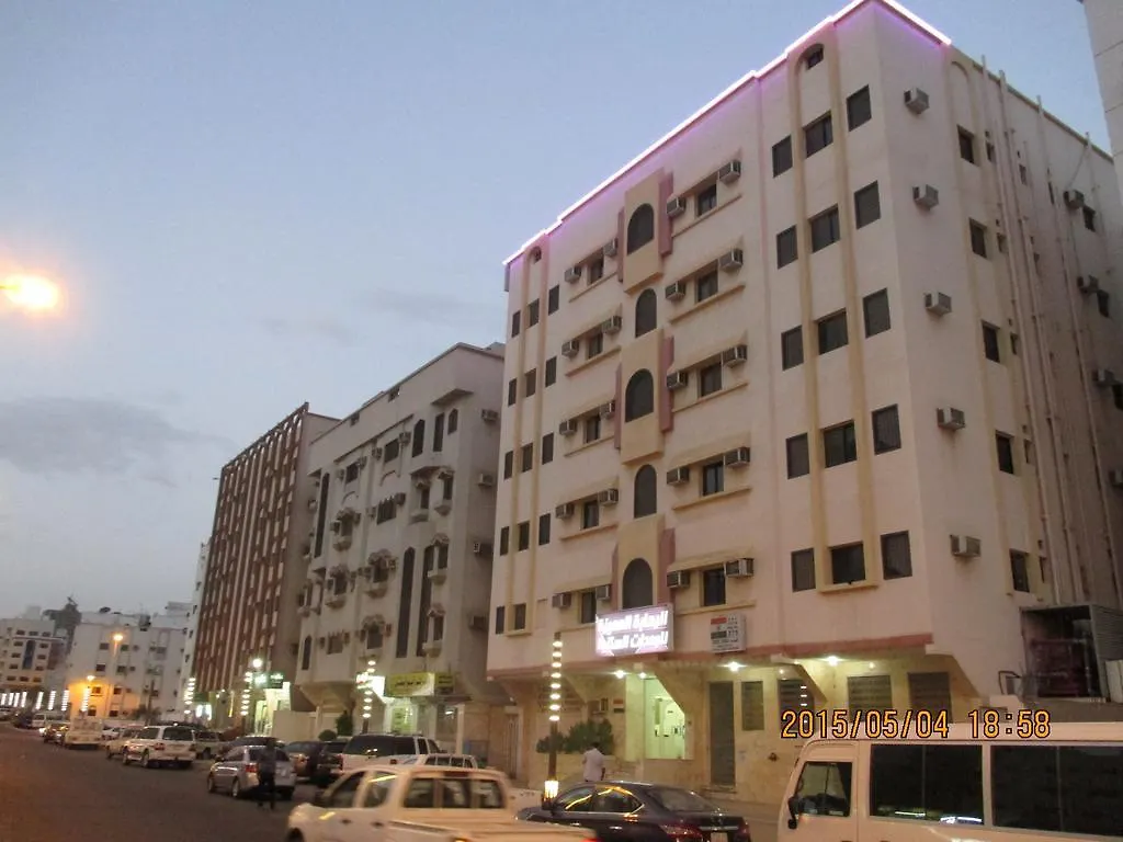 Al Rahaba Apartments Aparthotel
