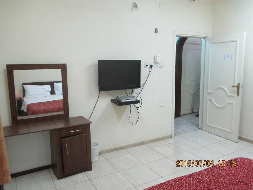Al Rahaba Apartments Saudi Arabia