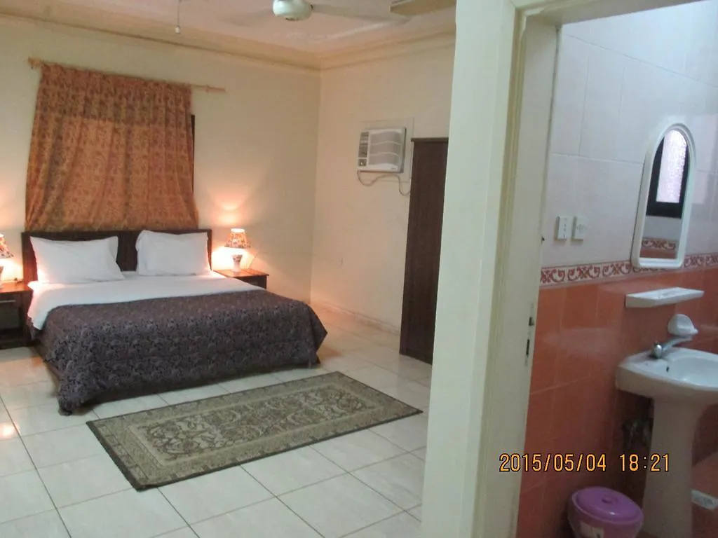 Aparthotel Al Rahaba Apartments