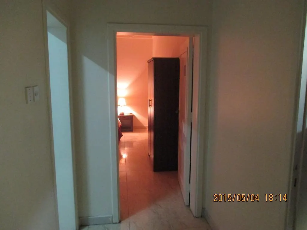 Al Rahaba Apartments Aparthotel
