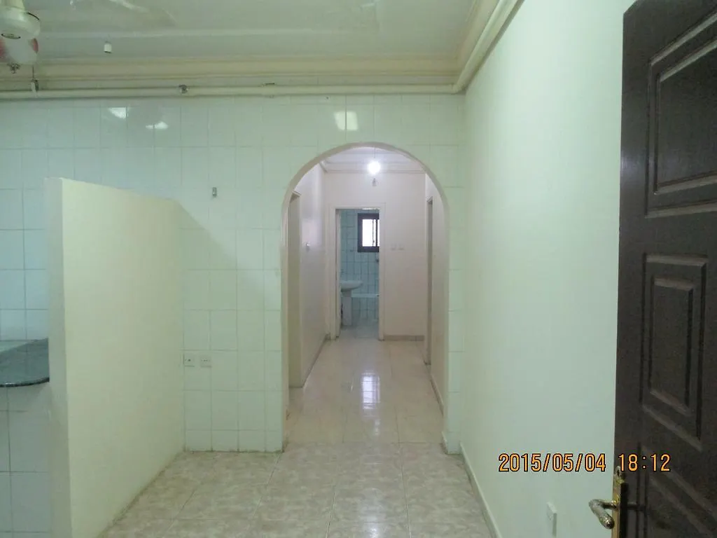 Al Rahaba Apartments La La Mecca Aparthotel