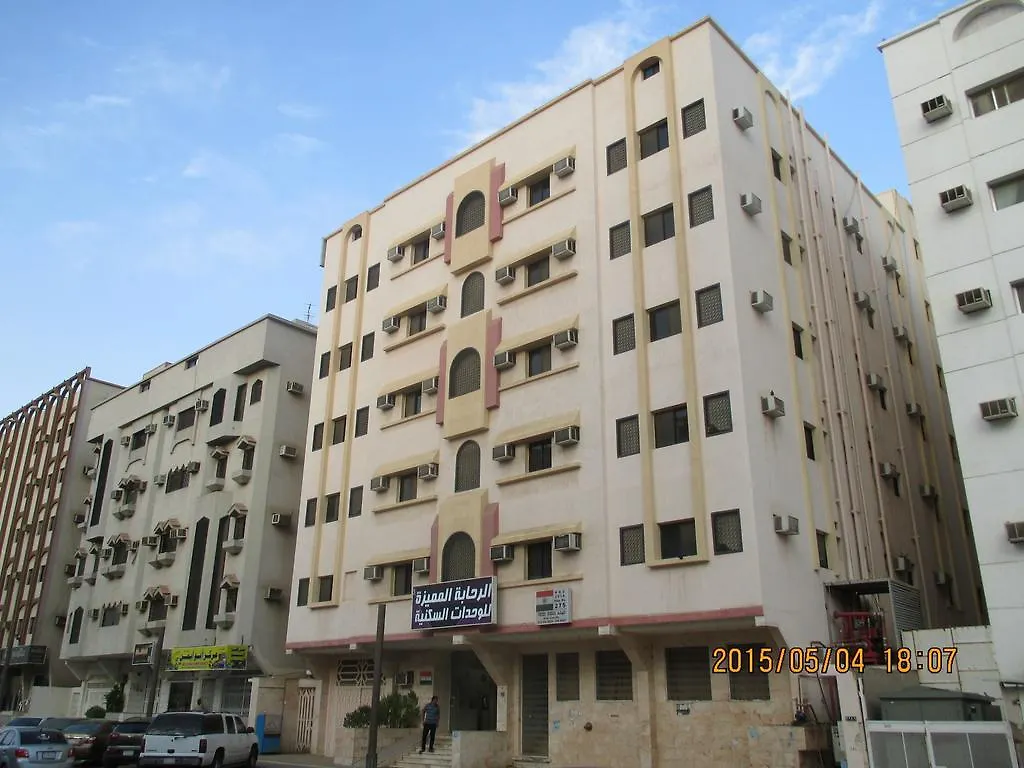 Al Rahaba Apartments La La Mecca 3*,  Arabia Saudita