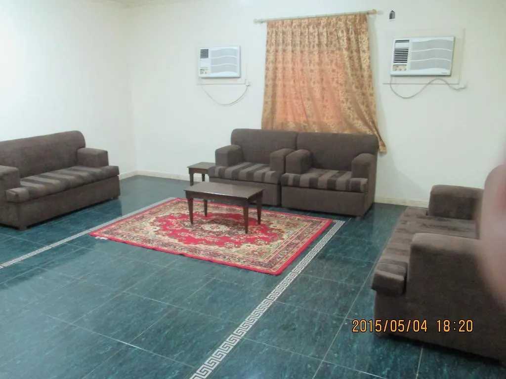 Al Rahaba Apartments La La Mecca 3*,